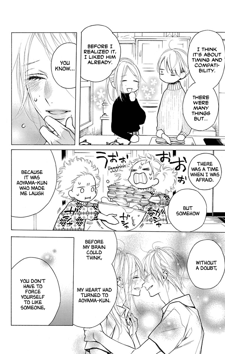 Furare Girl Chapter 26 #16