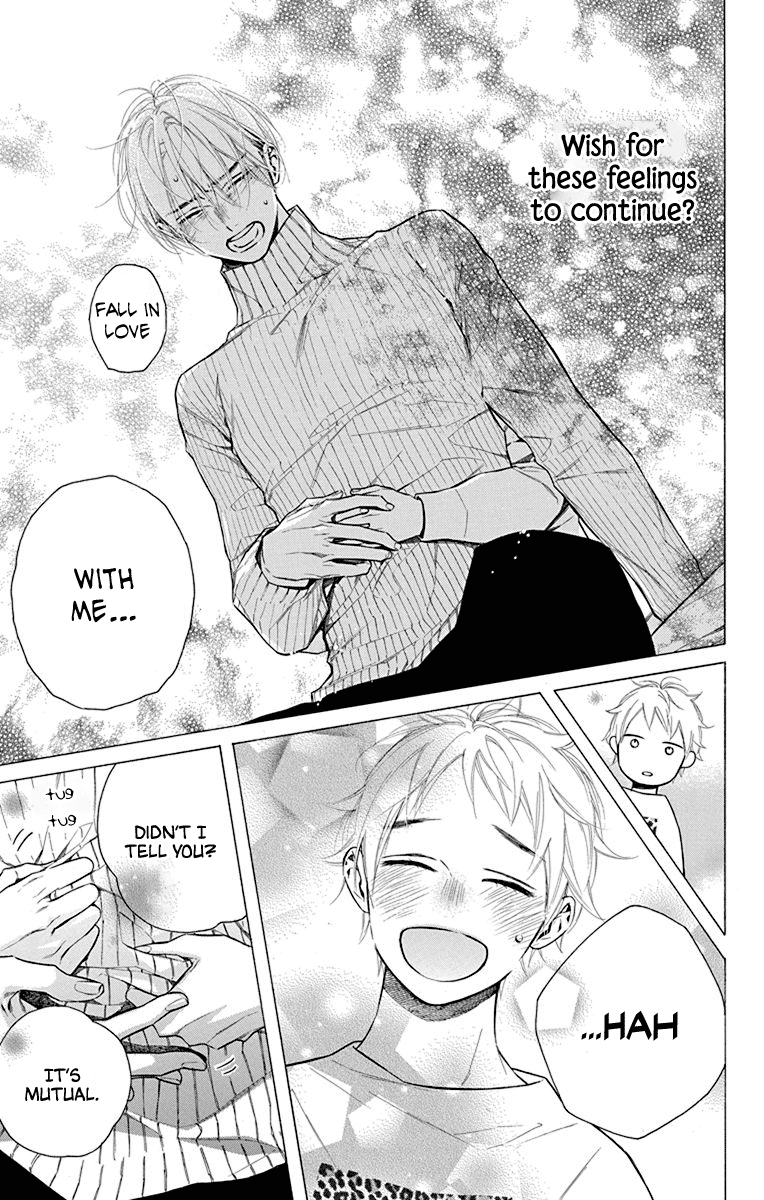 Furare Girl Chapter 27 #7