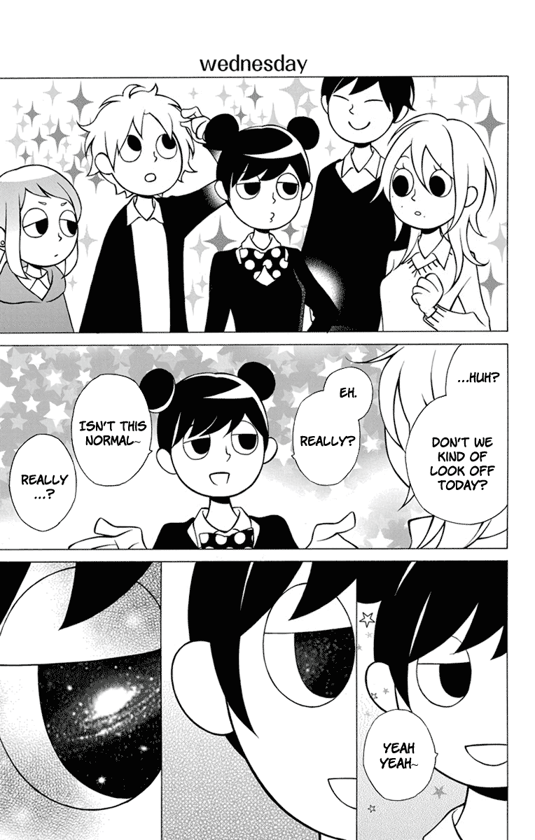 Furare Girl Chapter 22 #15