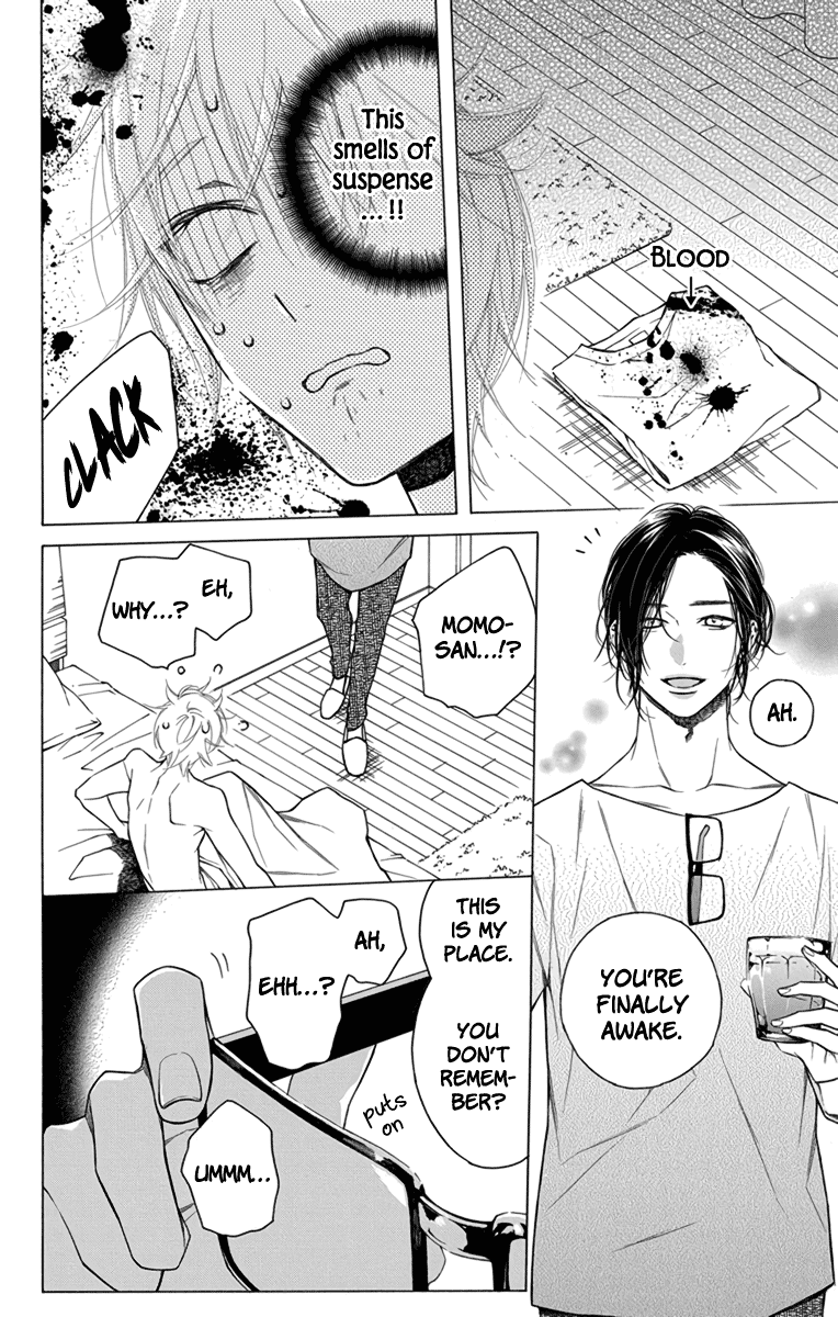 Furare Girl Chapter 23 #4