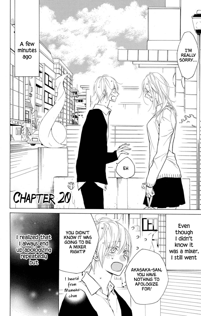 Furare Girl Chapter 20 #5