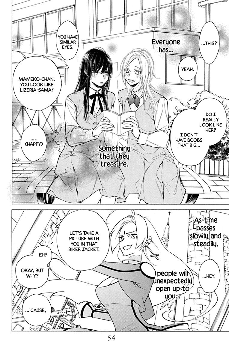 Furare Girl Chapter 16 #20