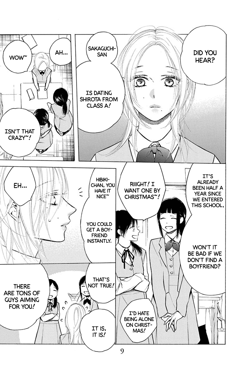 Furare Girl Chapter 15 #9