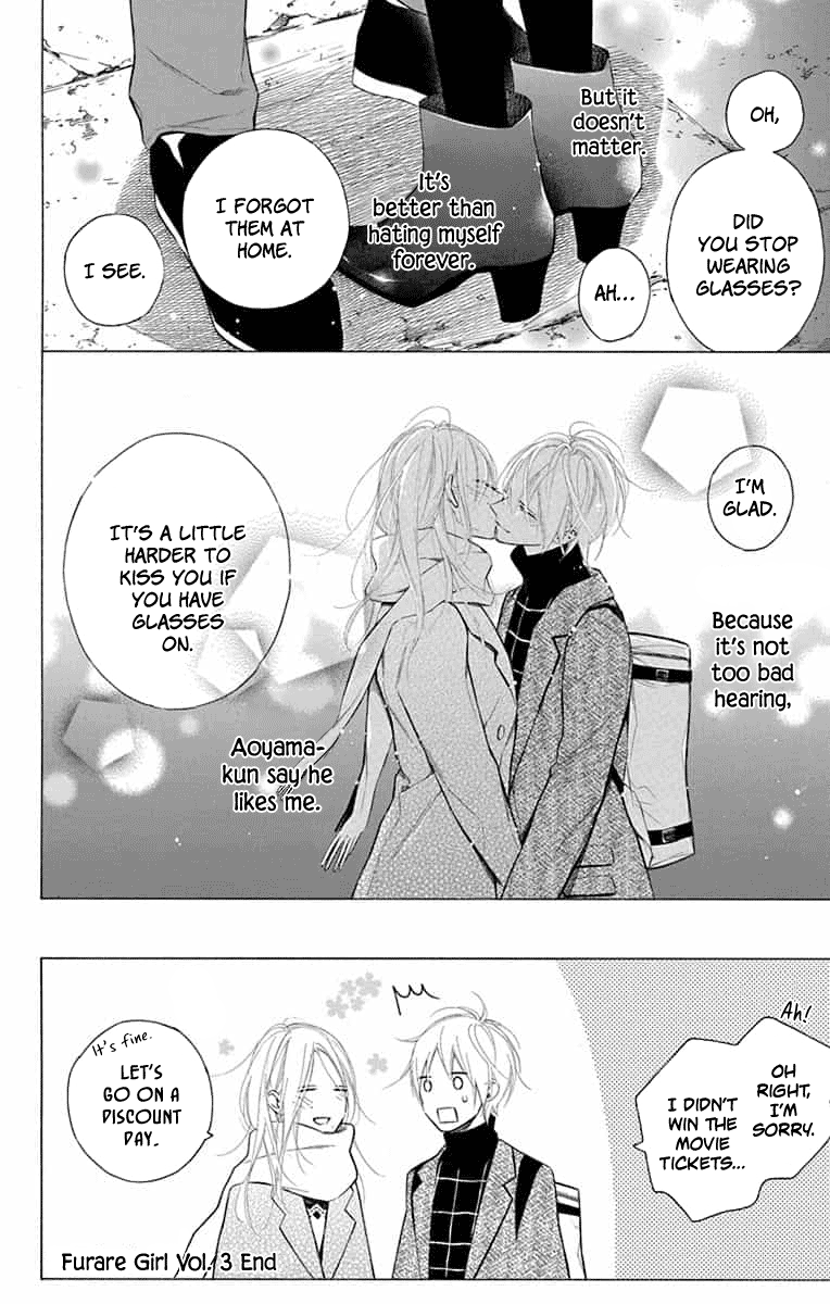 Furare Girl Chapter 14 #30