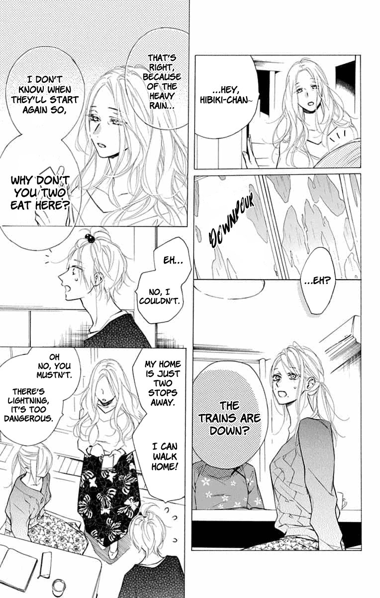 Furare Girl Chapter 12 #23