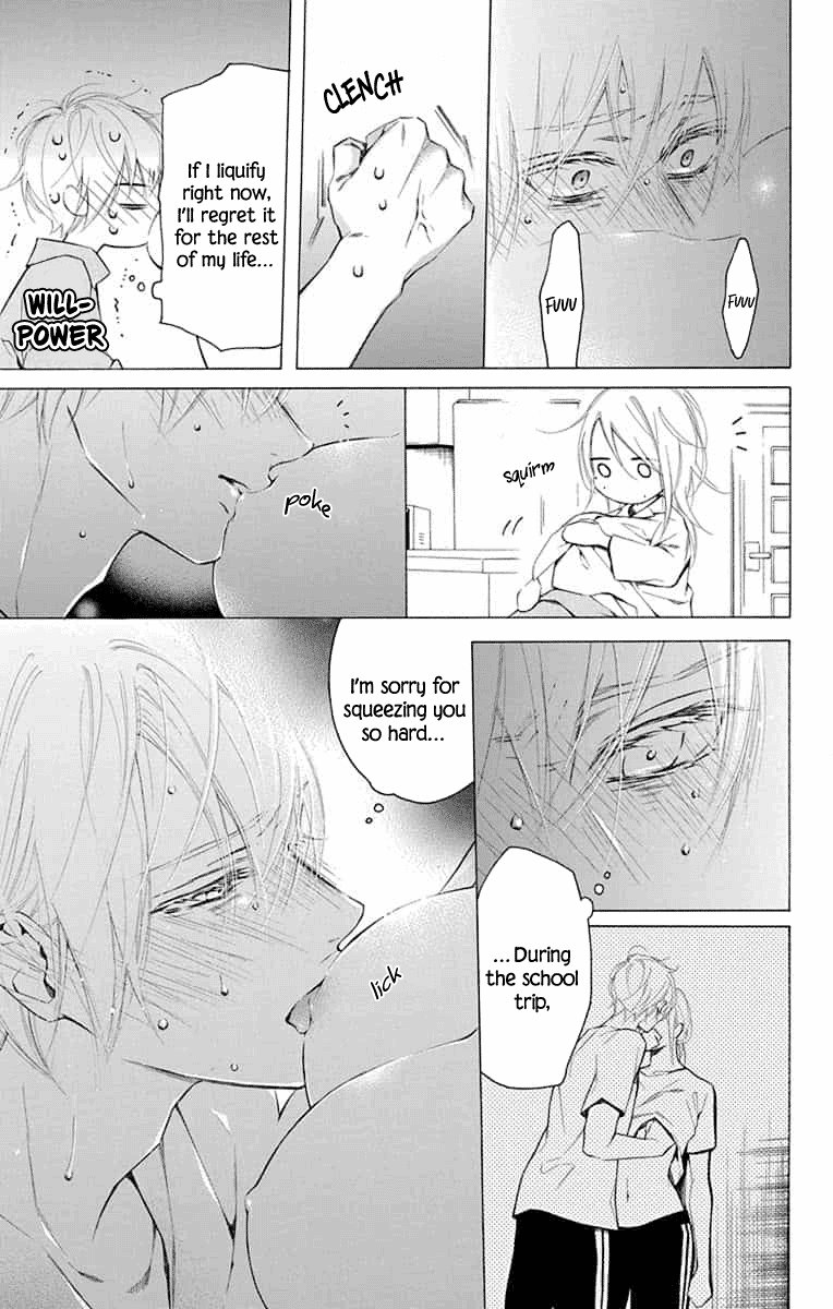 Furare Girl Chapter 13 #15