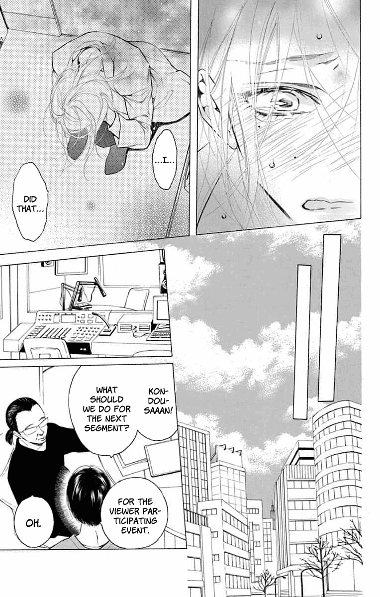 Furare Girl Chapter 13 #29