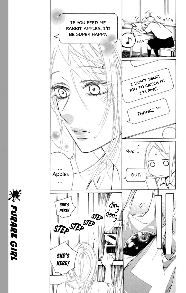 Furare Girl Chapter 8 #5