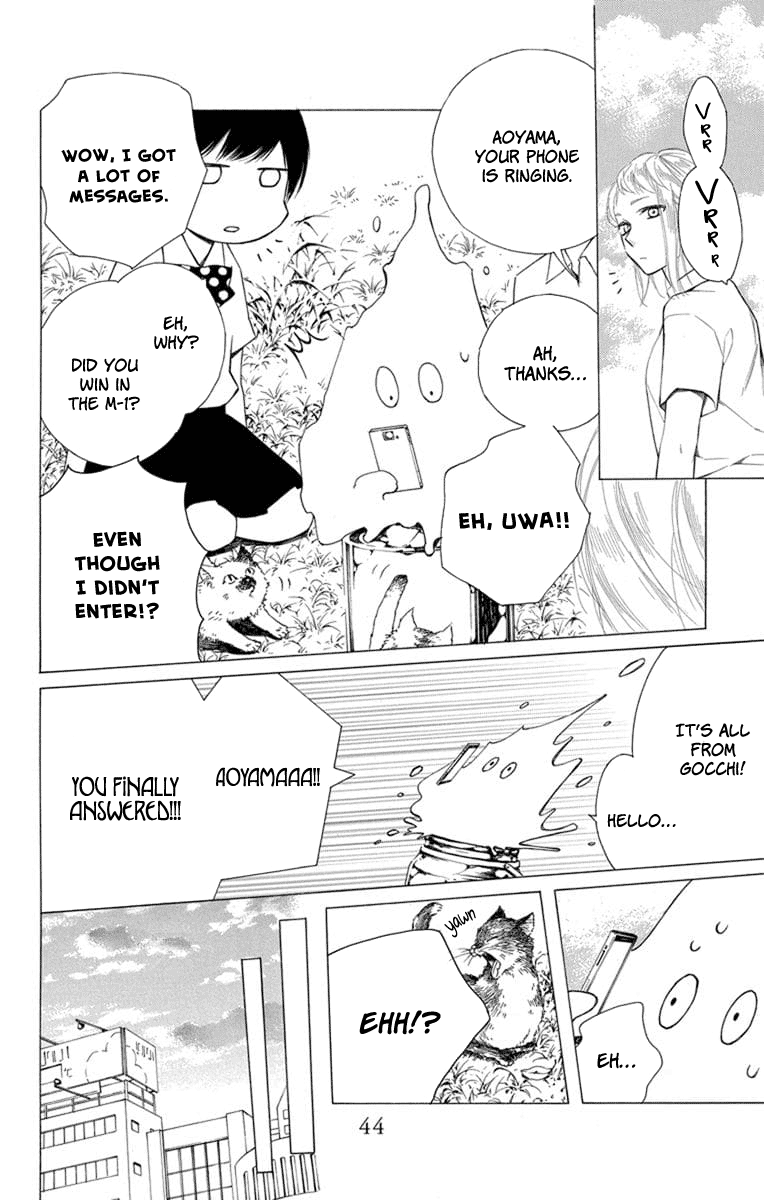 Furare Girl Chapter 6 #11