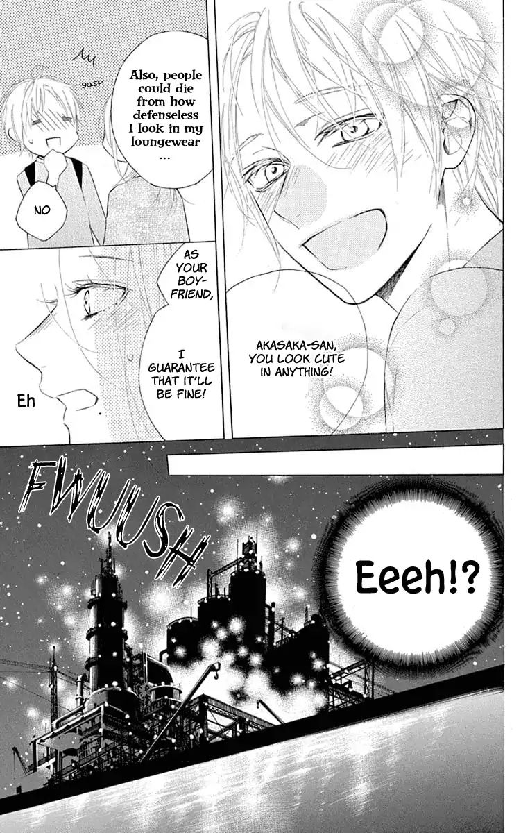 Furare Girl Chapter 2 #14