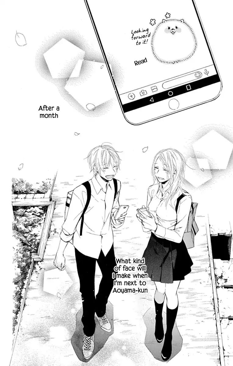 Furare Girl Chapter 2 #31