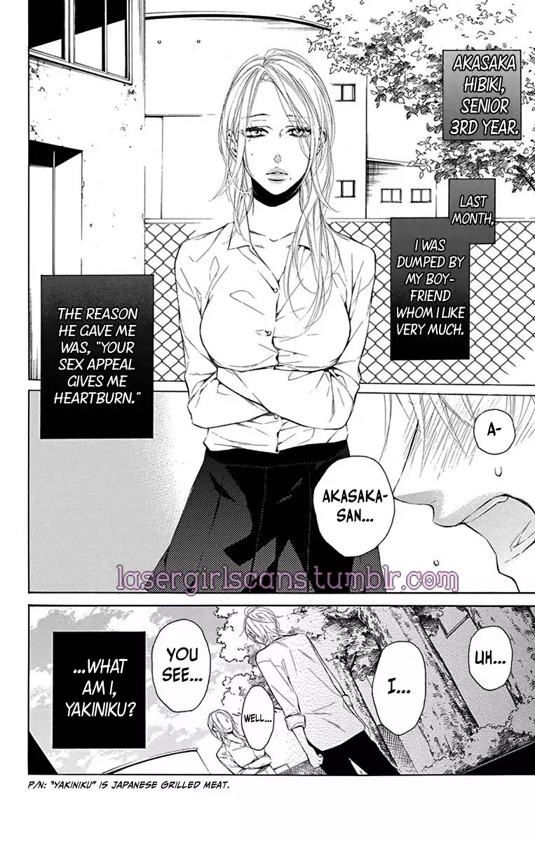 Furare Girl Chapter 1 #7