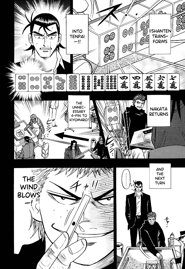 Hero: Akagi No Ishi Wo Tsugu Otoko Chapter 79 #7