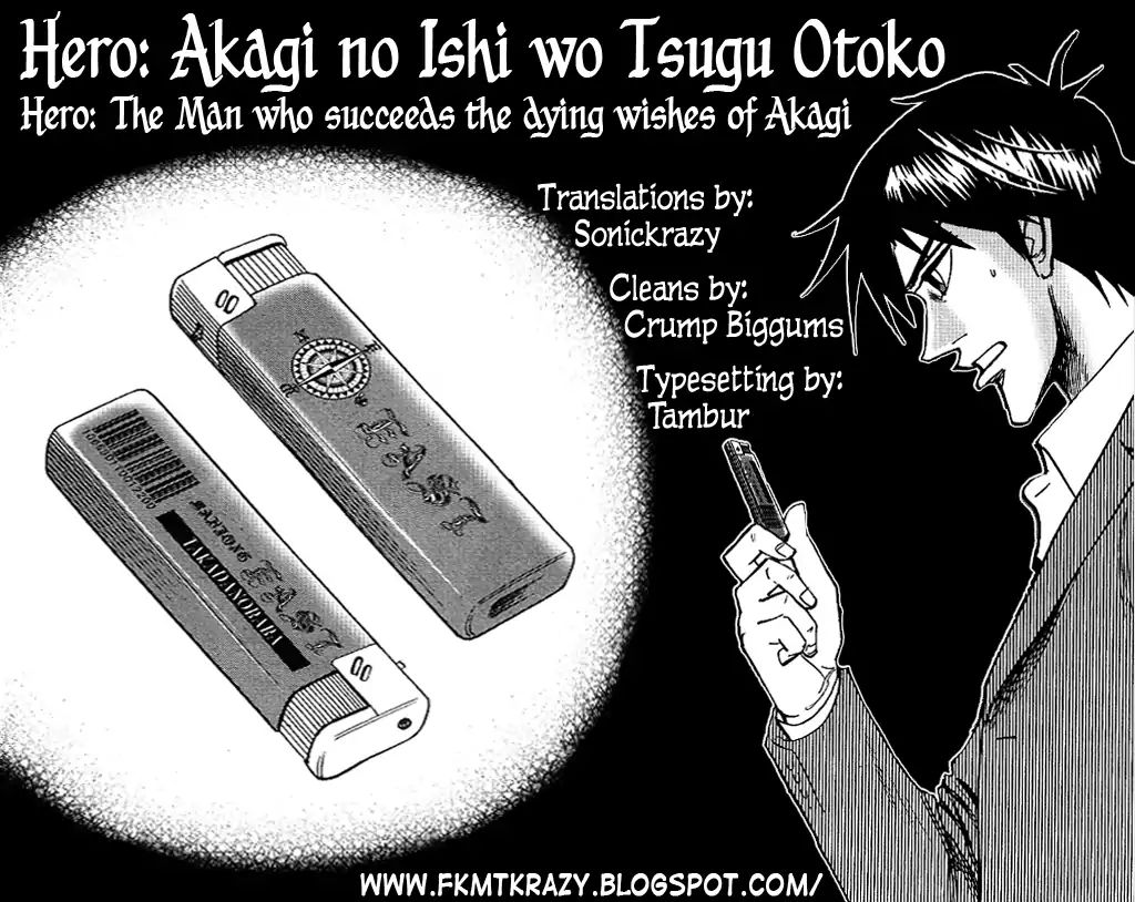 Hero: Akagi No Ishi Wo Tsugu Otoko Chapter 33 #24