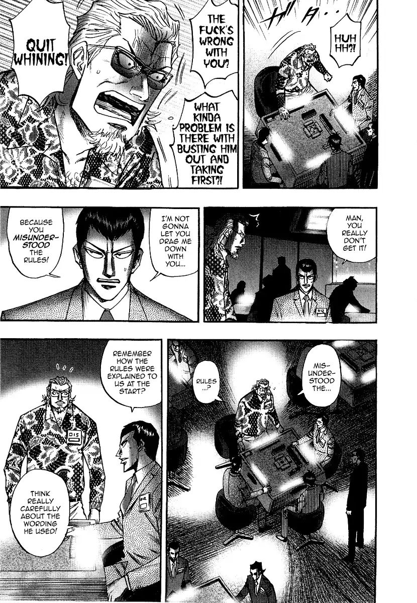Hero: Akagi No Ishi Wo Tsugu Otoko Chapter 26 #5