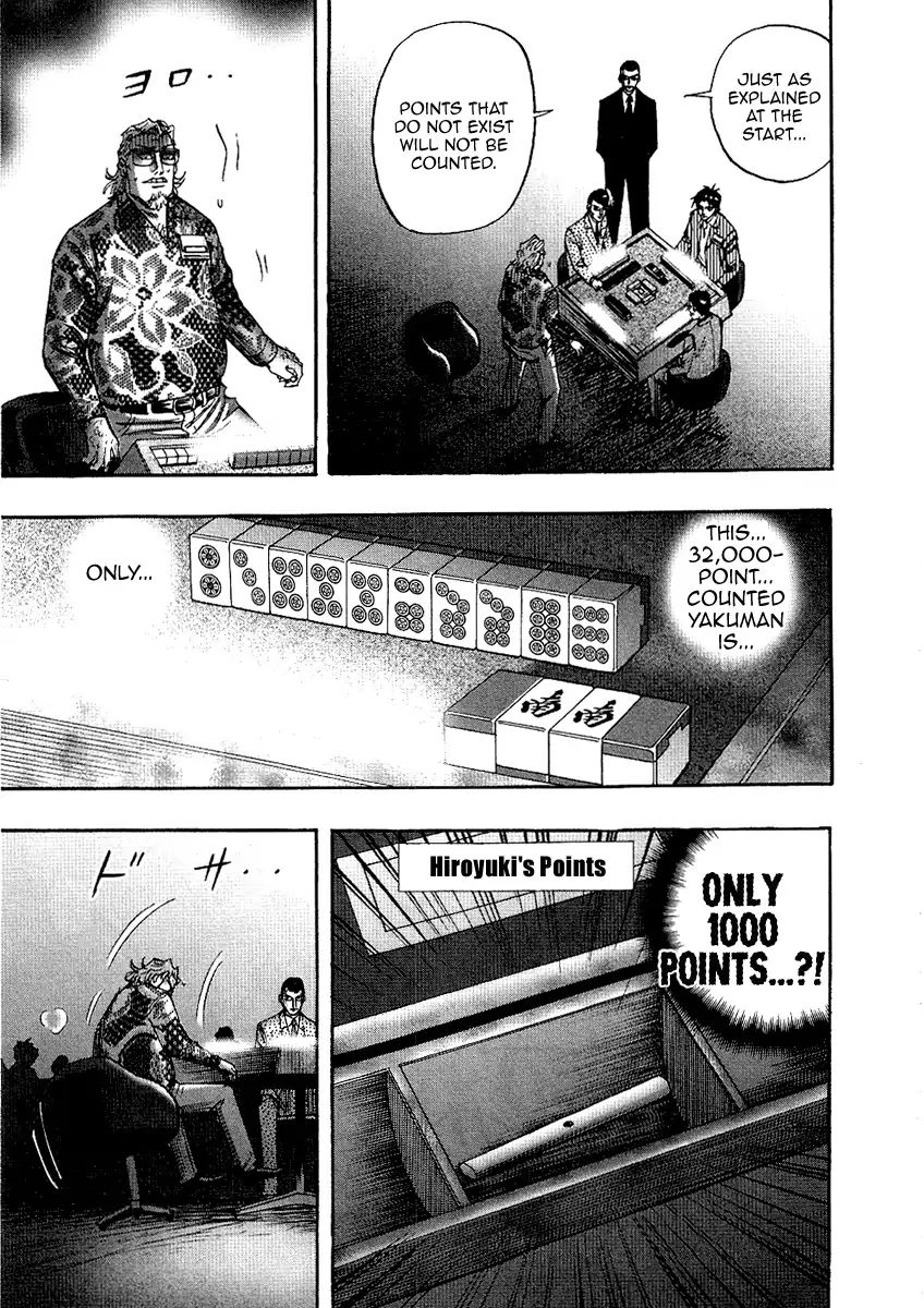 Hero: Akagi No Ishi Wo Tsugu Otoko Chapter 26 #9