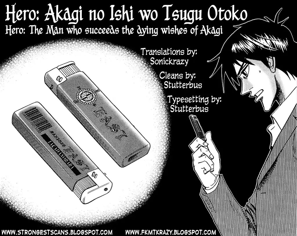 Hero: Akagi No Ishi Wo Tsugu Otoko Chapter 26 #30