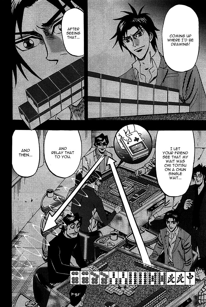 Hero: Akagi No Ishi Wo Tsugu Otoko Chapter 23 #18