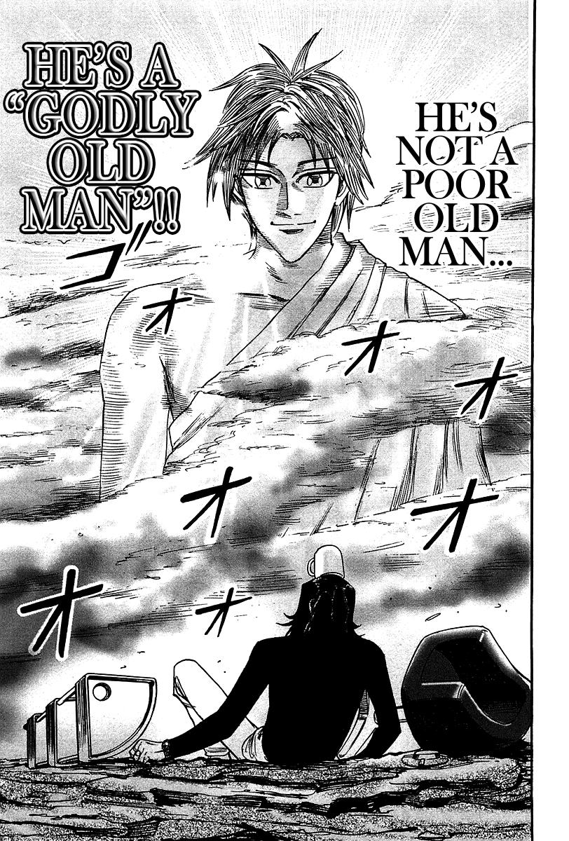 Hero: Akagi No Ishi Wo Tsugu Otoko Chapter 23 #21