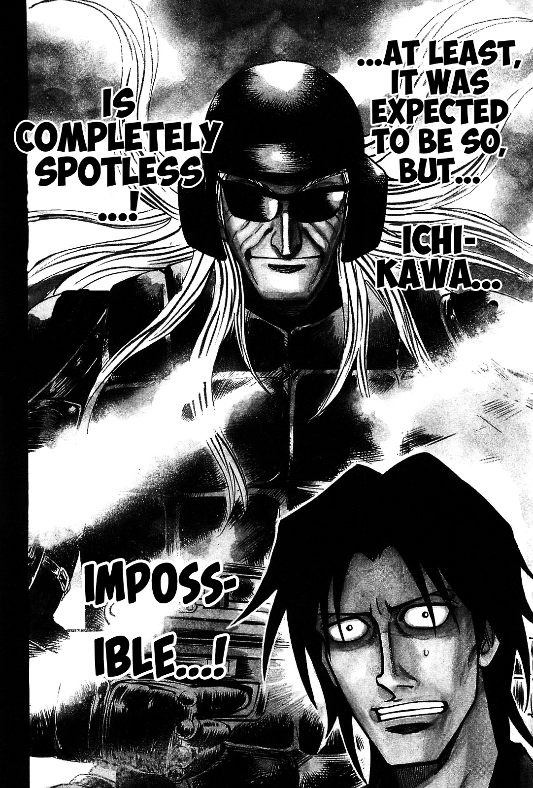 Hero: Akagi No Ishi Wo Tsugu Otoko Chapter 10 #3
