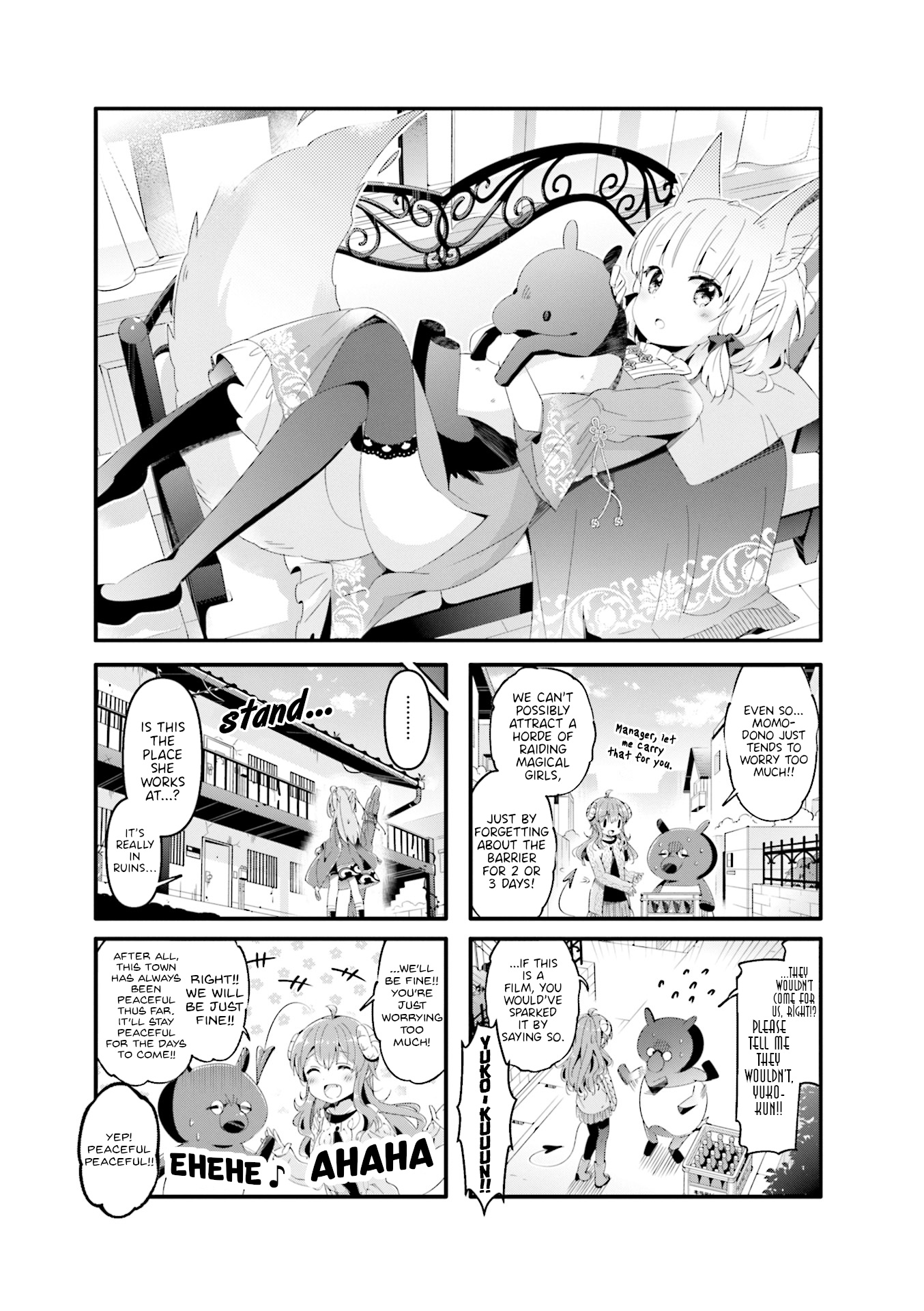 Machikado Mazoku Chapter 61 #1