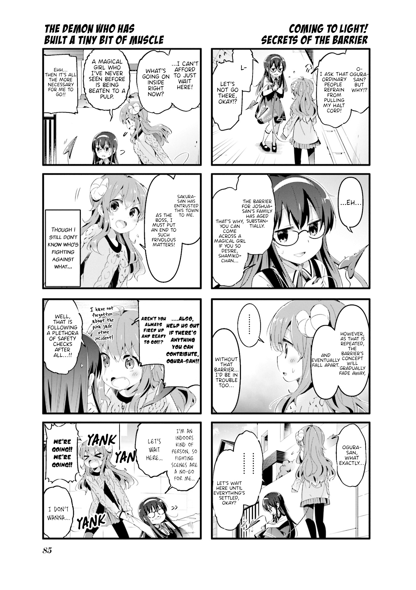 Machikado Mazoku Chapter 61 #5