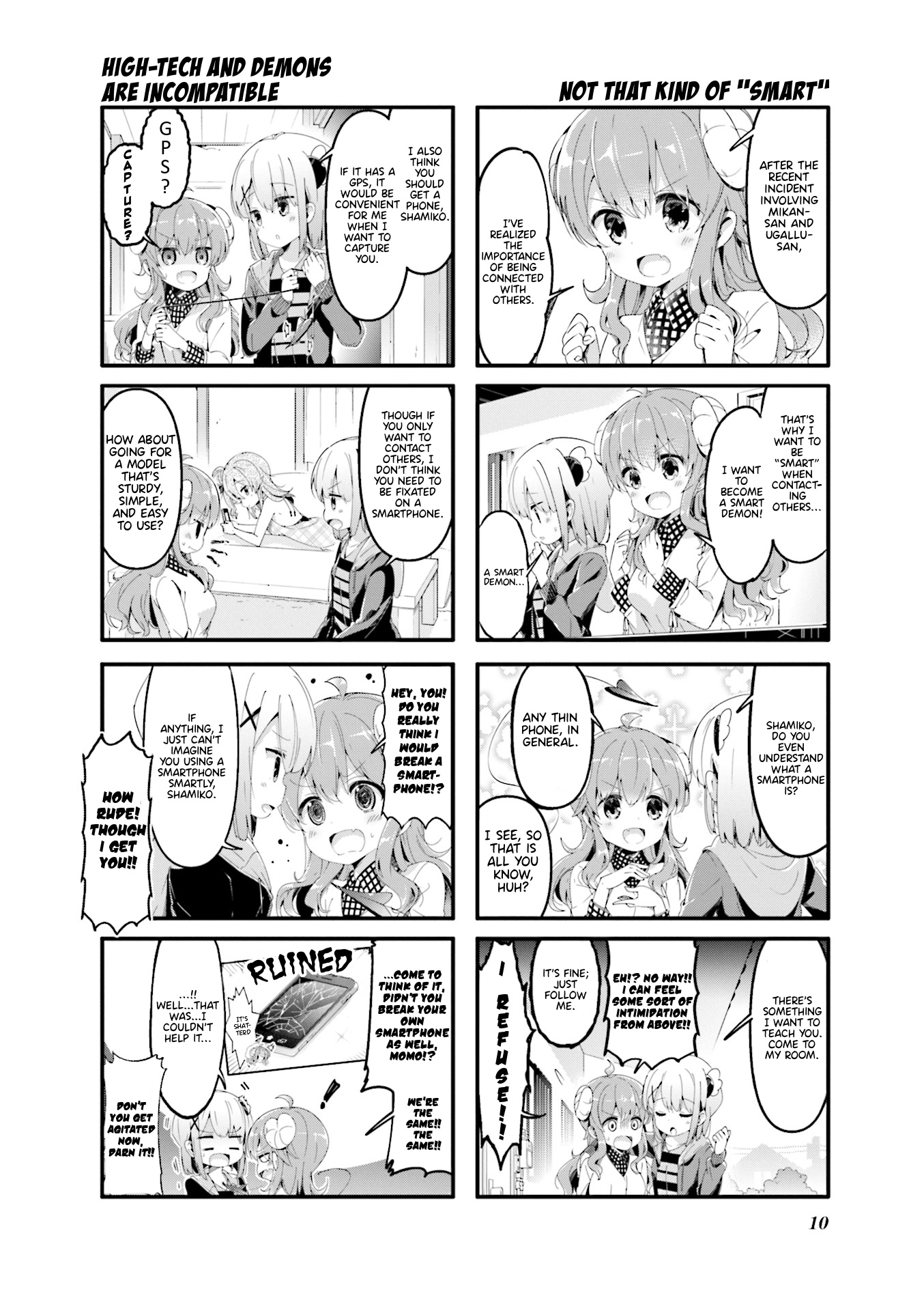 Machikado Mazoku Chapter 53 #2