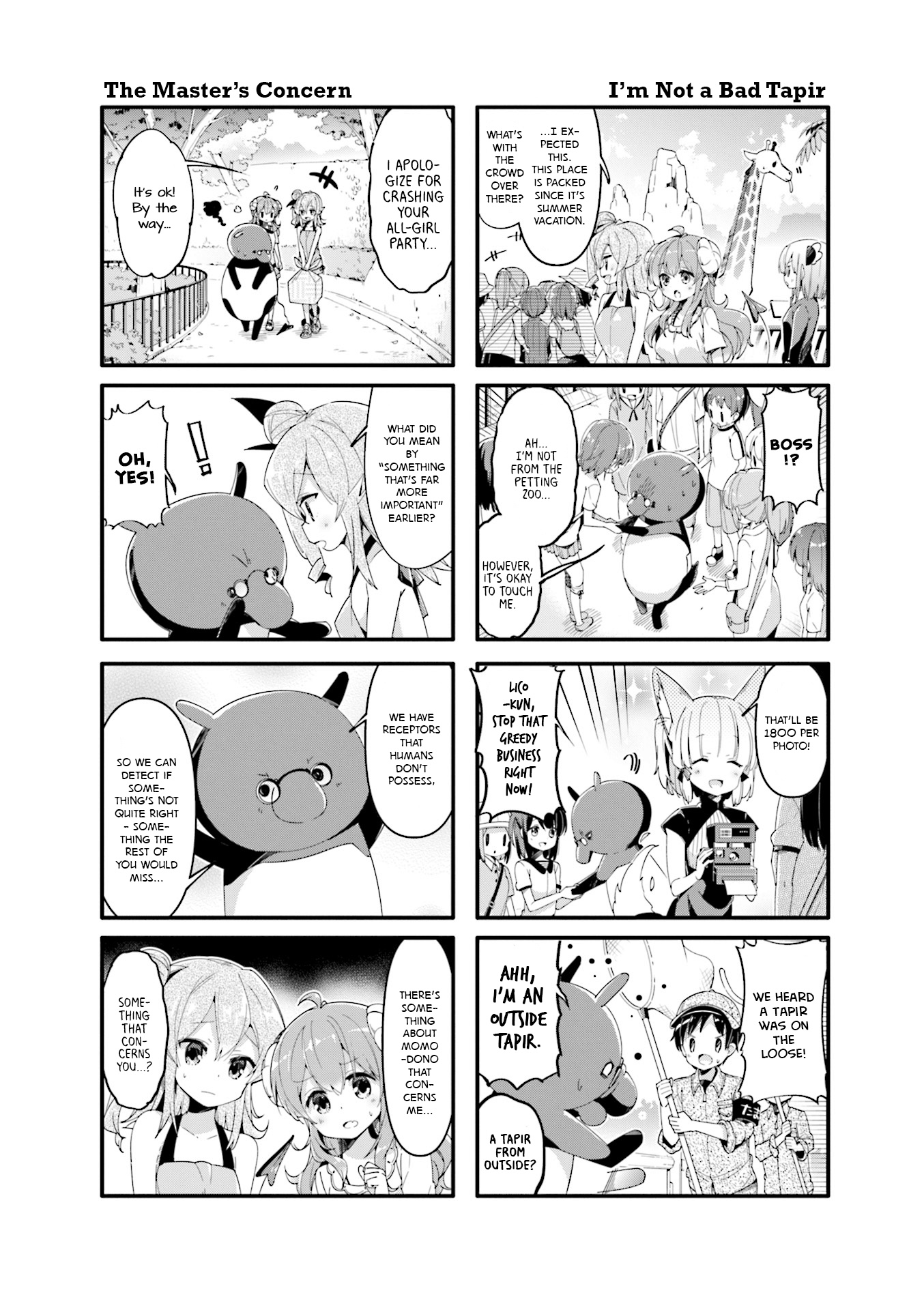 Machikado Mazoku Chapter 43 #4