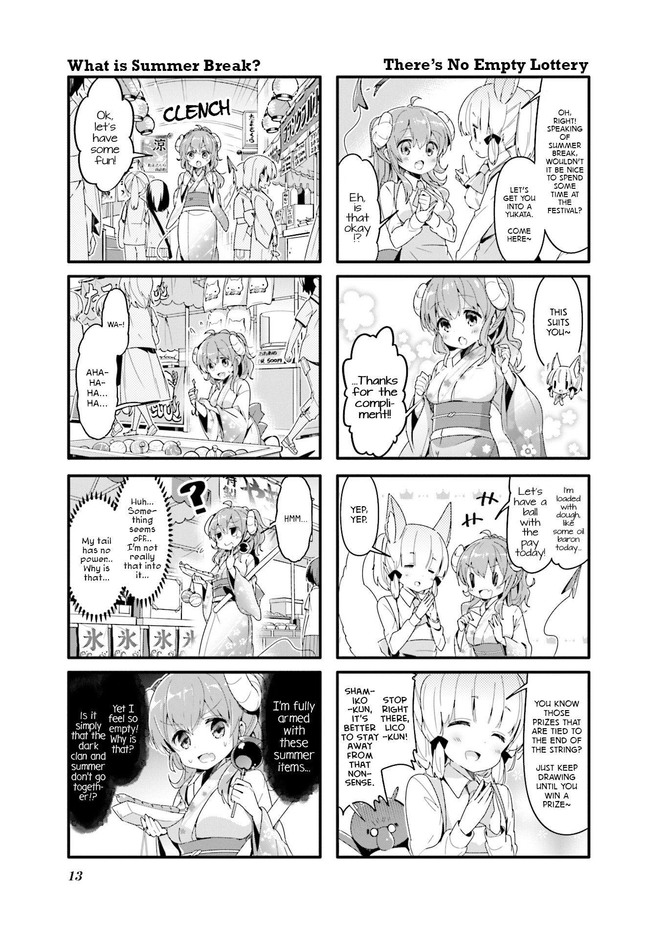 Machikado Mazoku Chapter 40 #5