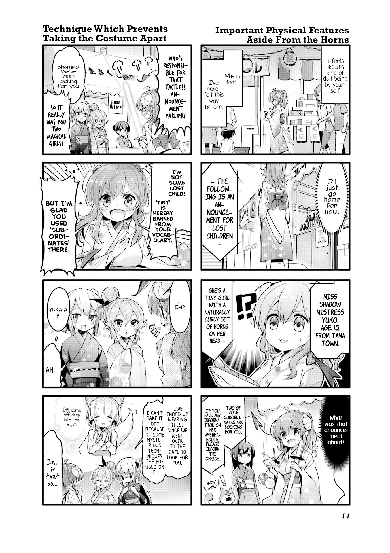 Machikado Mazoku Chapter 40 #6