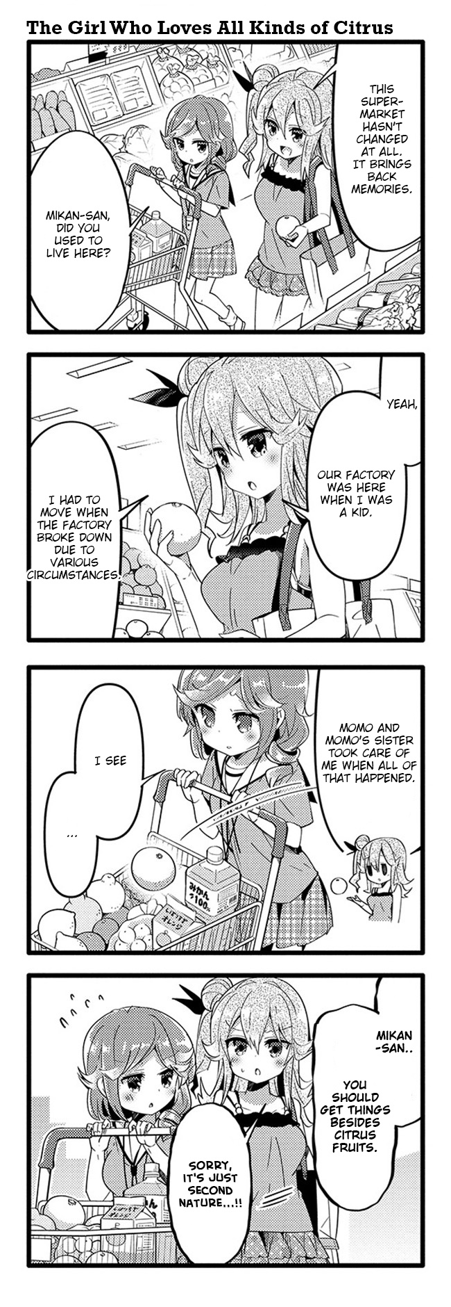 Machikado Mazoku Chapter 29 #7