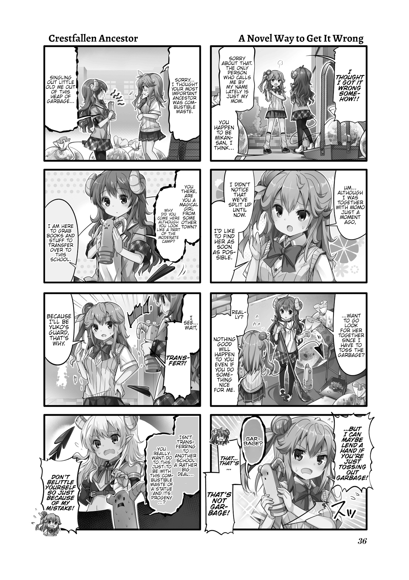 Machikado Mazoku Chapter 17 #2