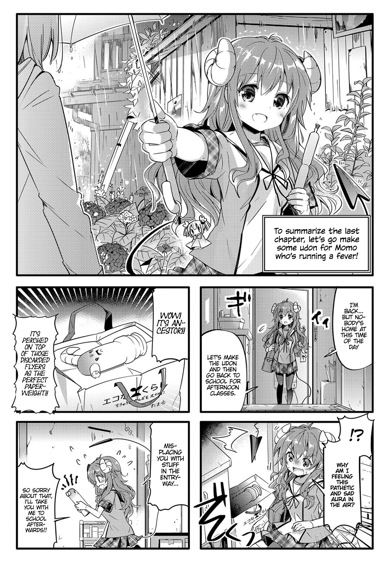 Machikado Mazoku Chapter 13 #1