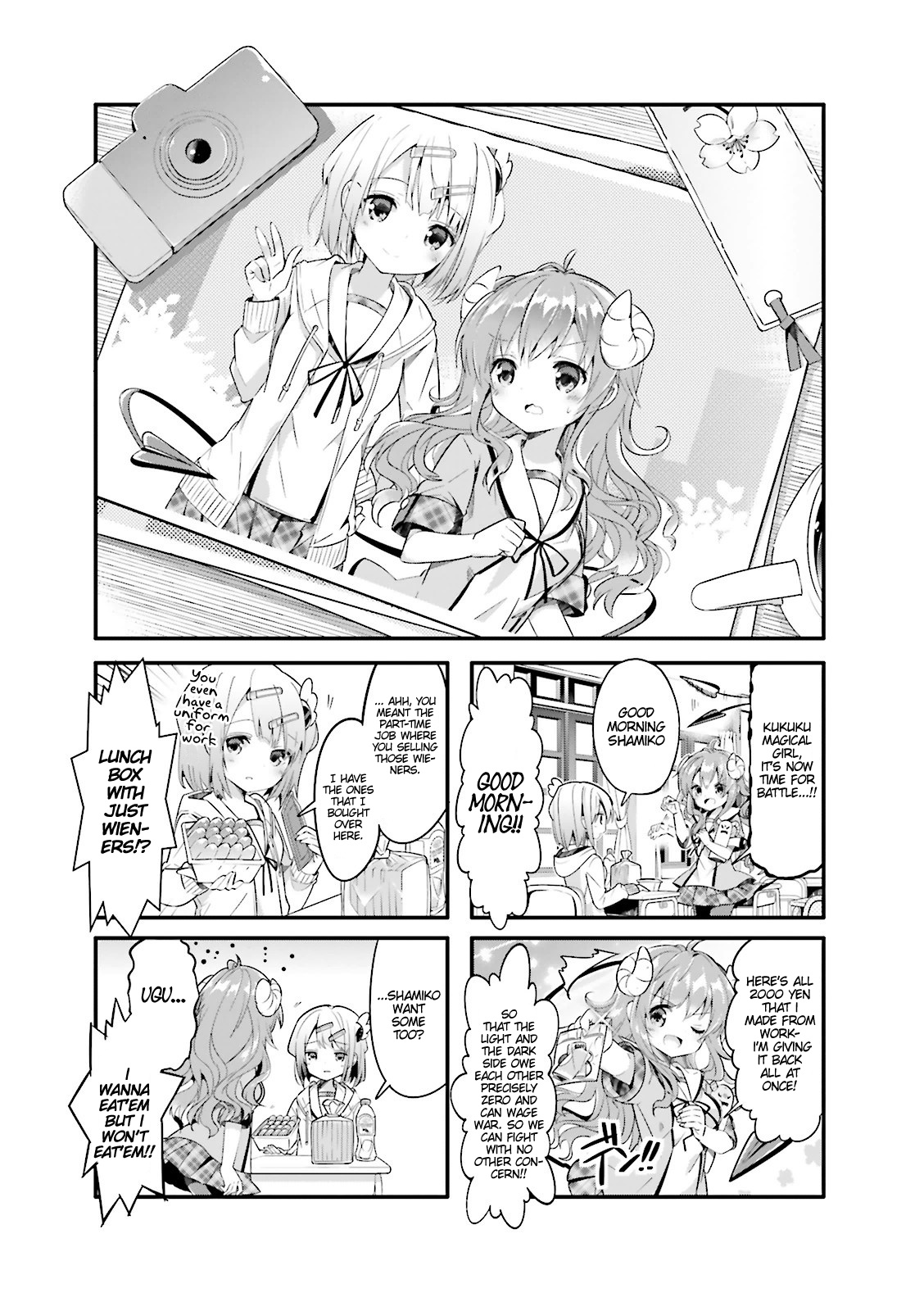 Machikado Mazoku Chapter 9 #1