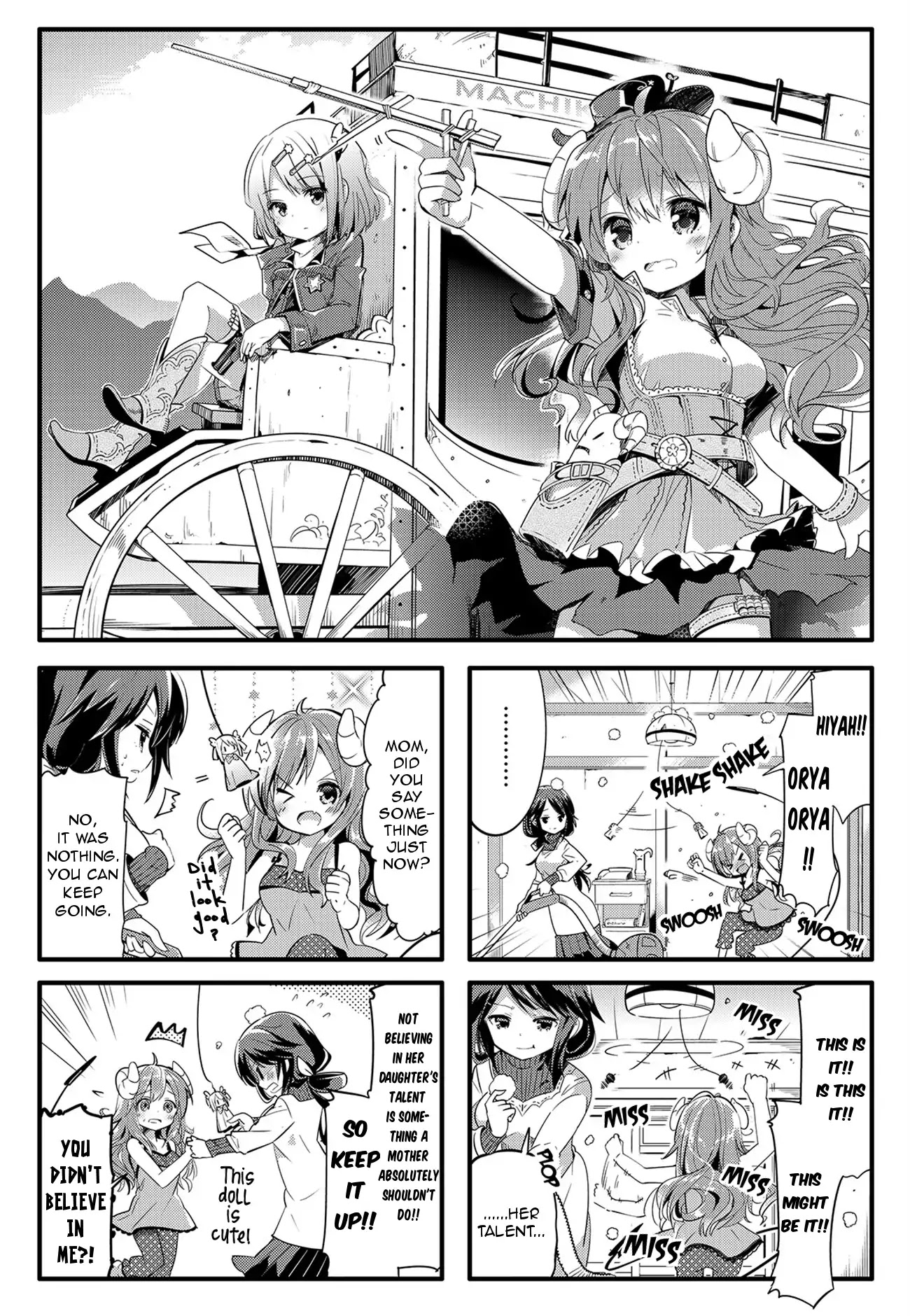 Machikado Mazoku Chapter 6 #1