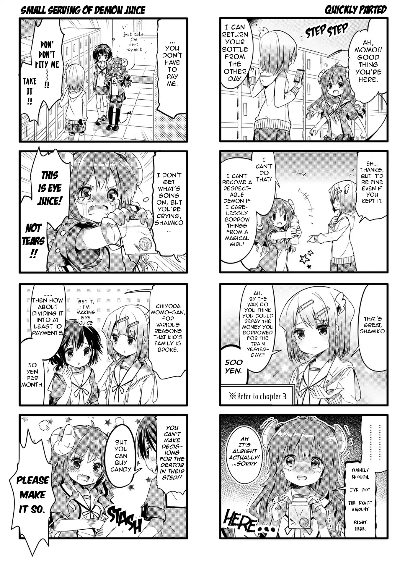 Machikado Mazoku Chapter 4 #3