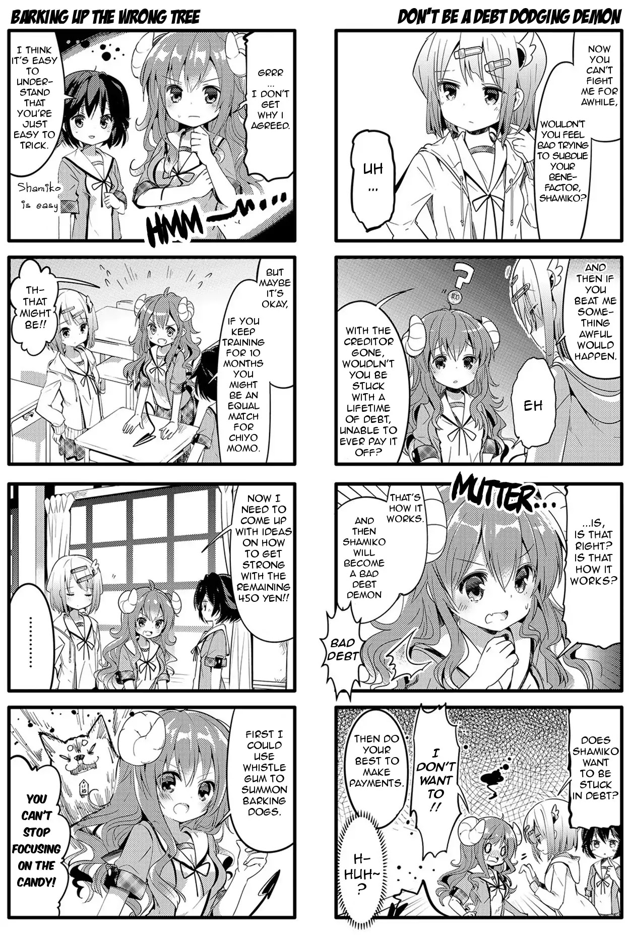 Machikado Mazoku Chapter 4 #4