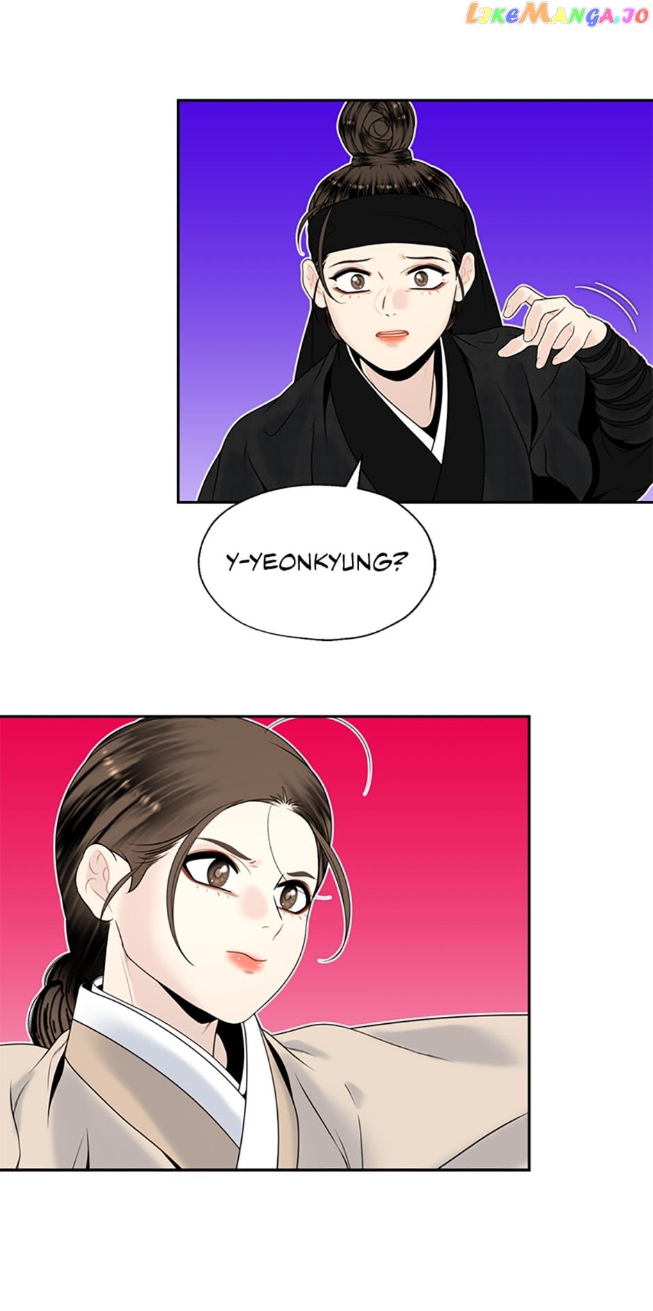 Yeonhwajeon Chapter 74 #45