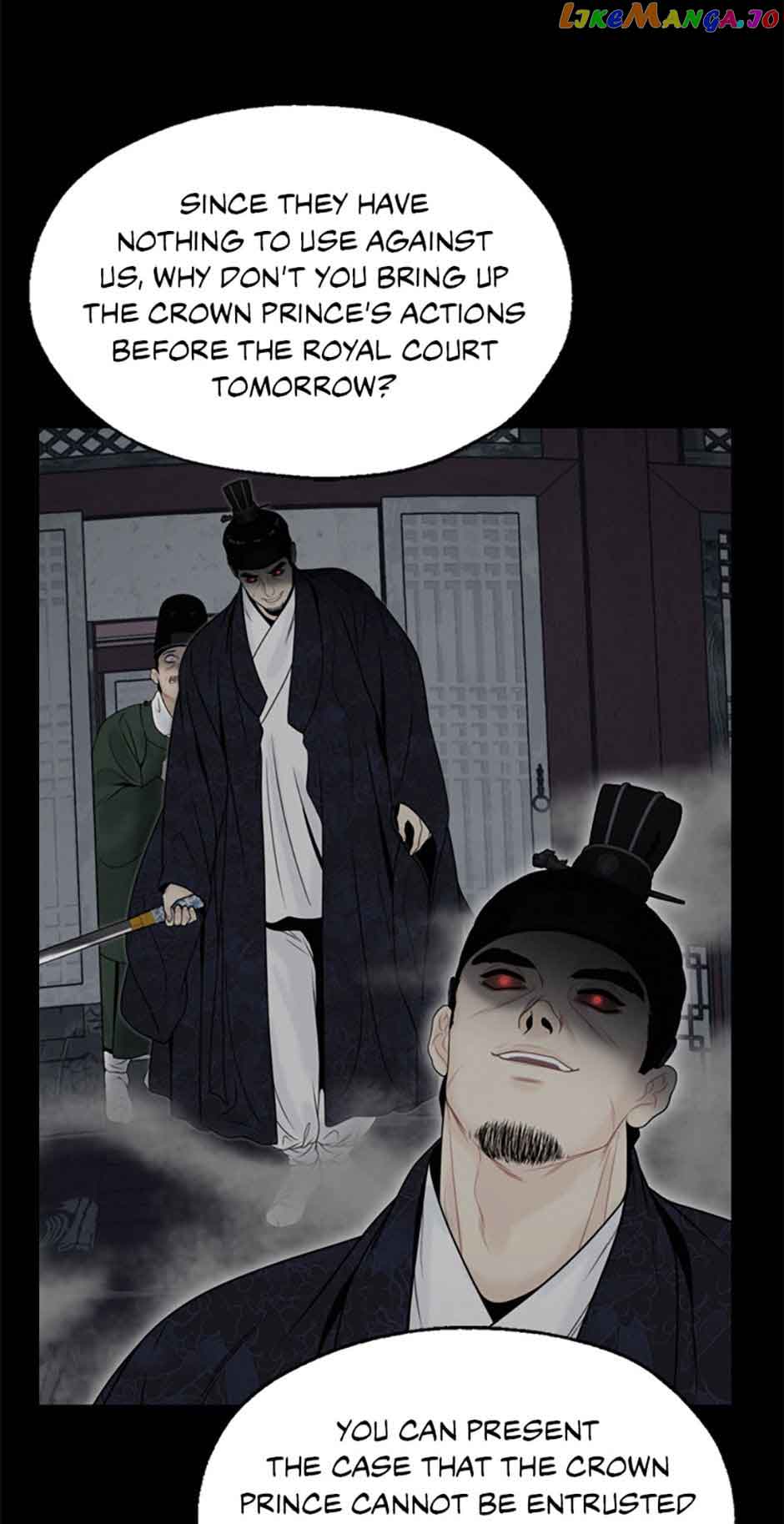 Yeonhwajeon Chapter 75 #54