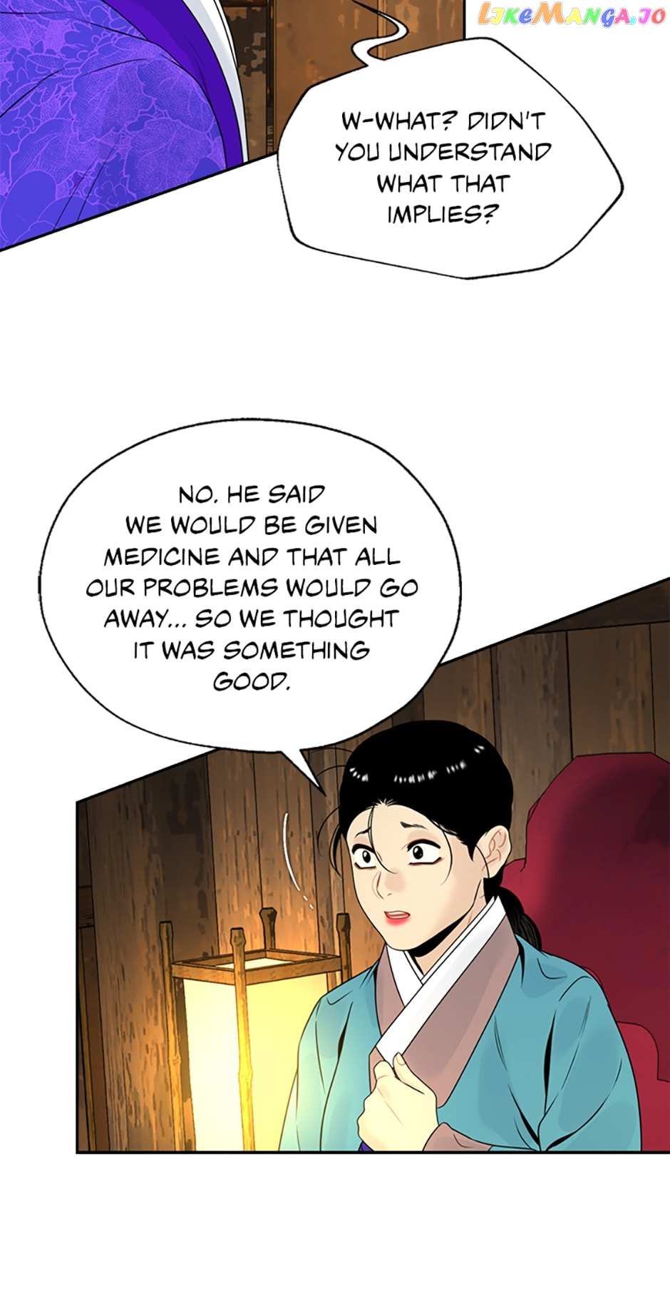 Yeonhwajeon Chapter 71 #22