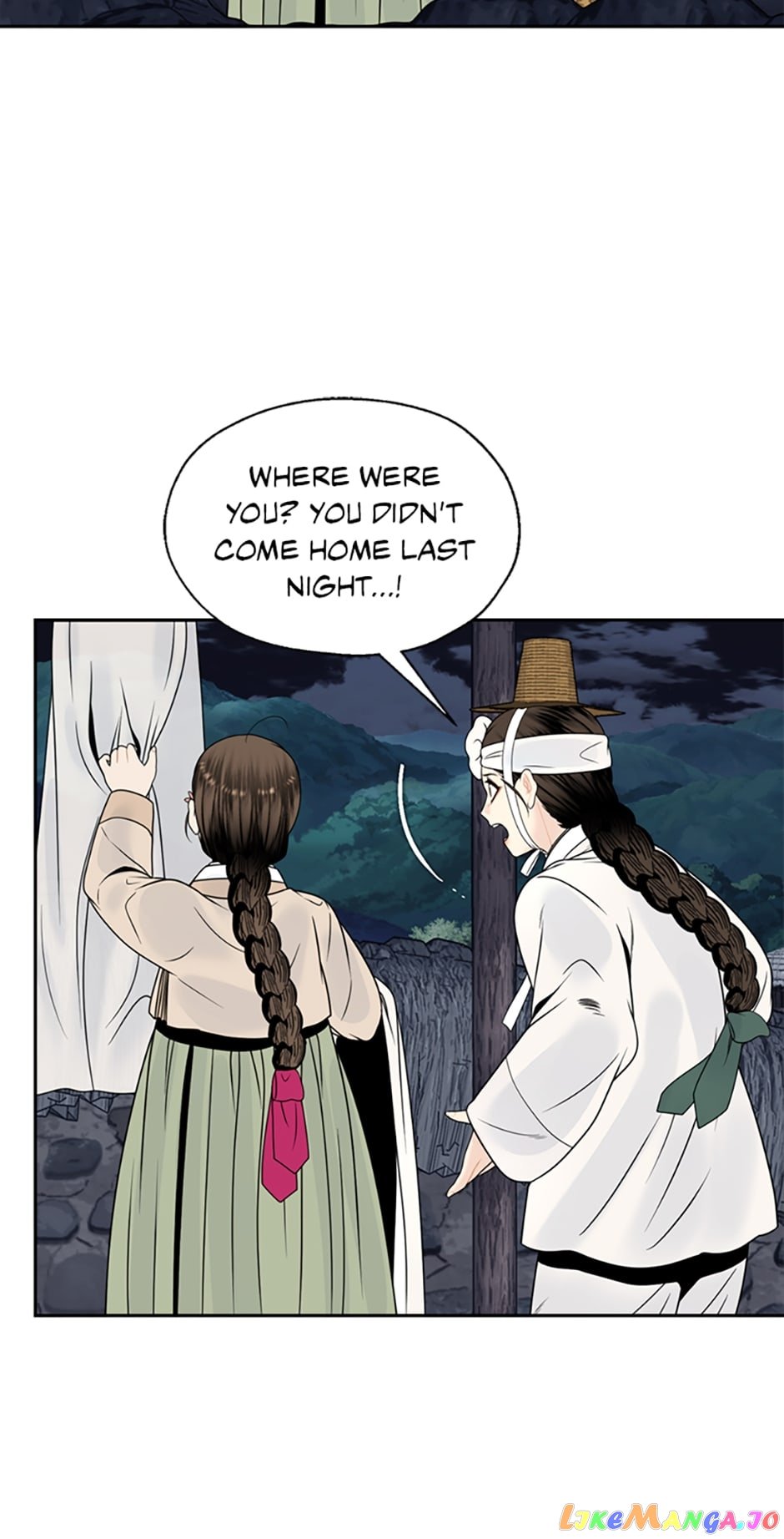 Yeonhwajeon Chapter 70 #2