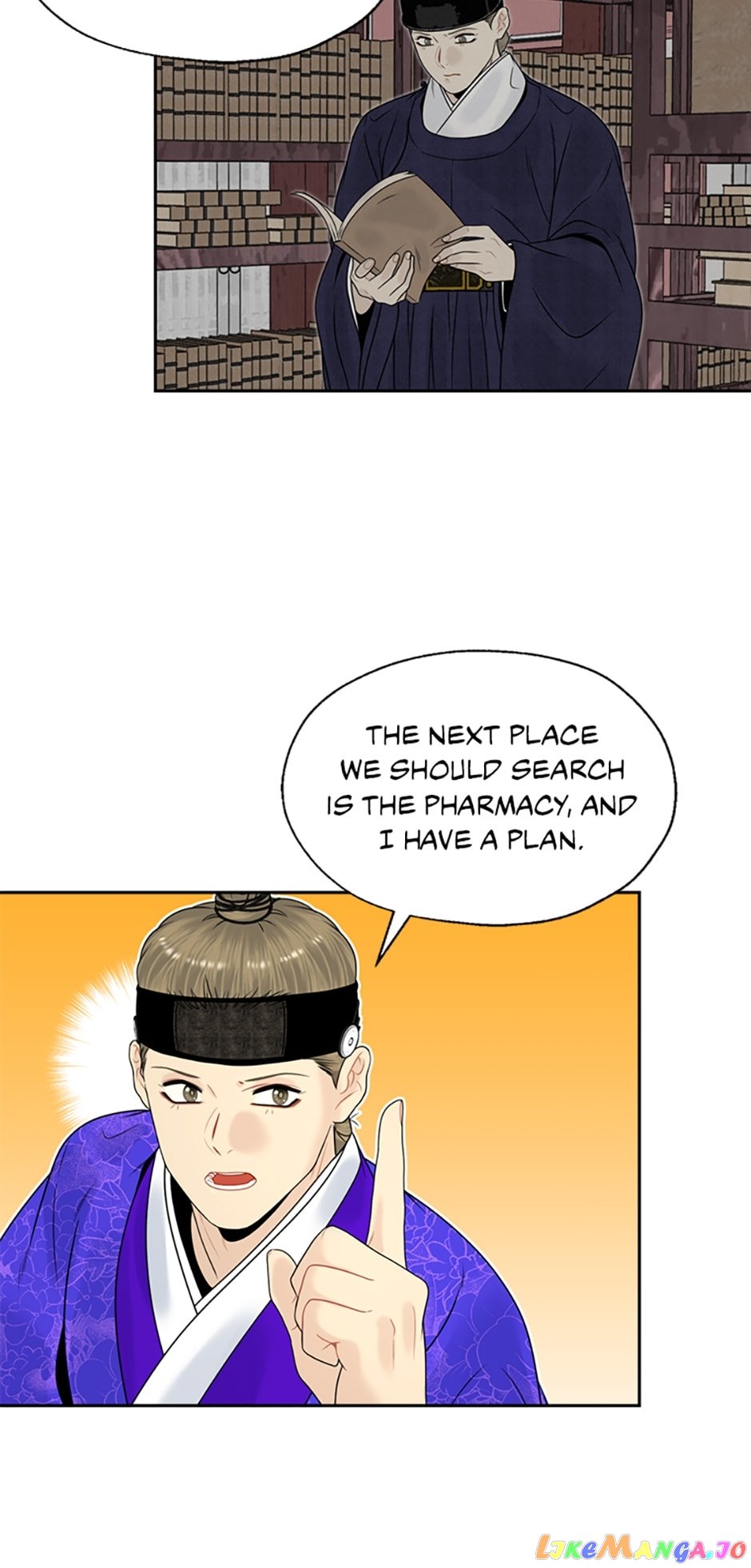 Yeonhwajeon Chapter 70 #24