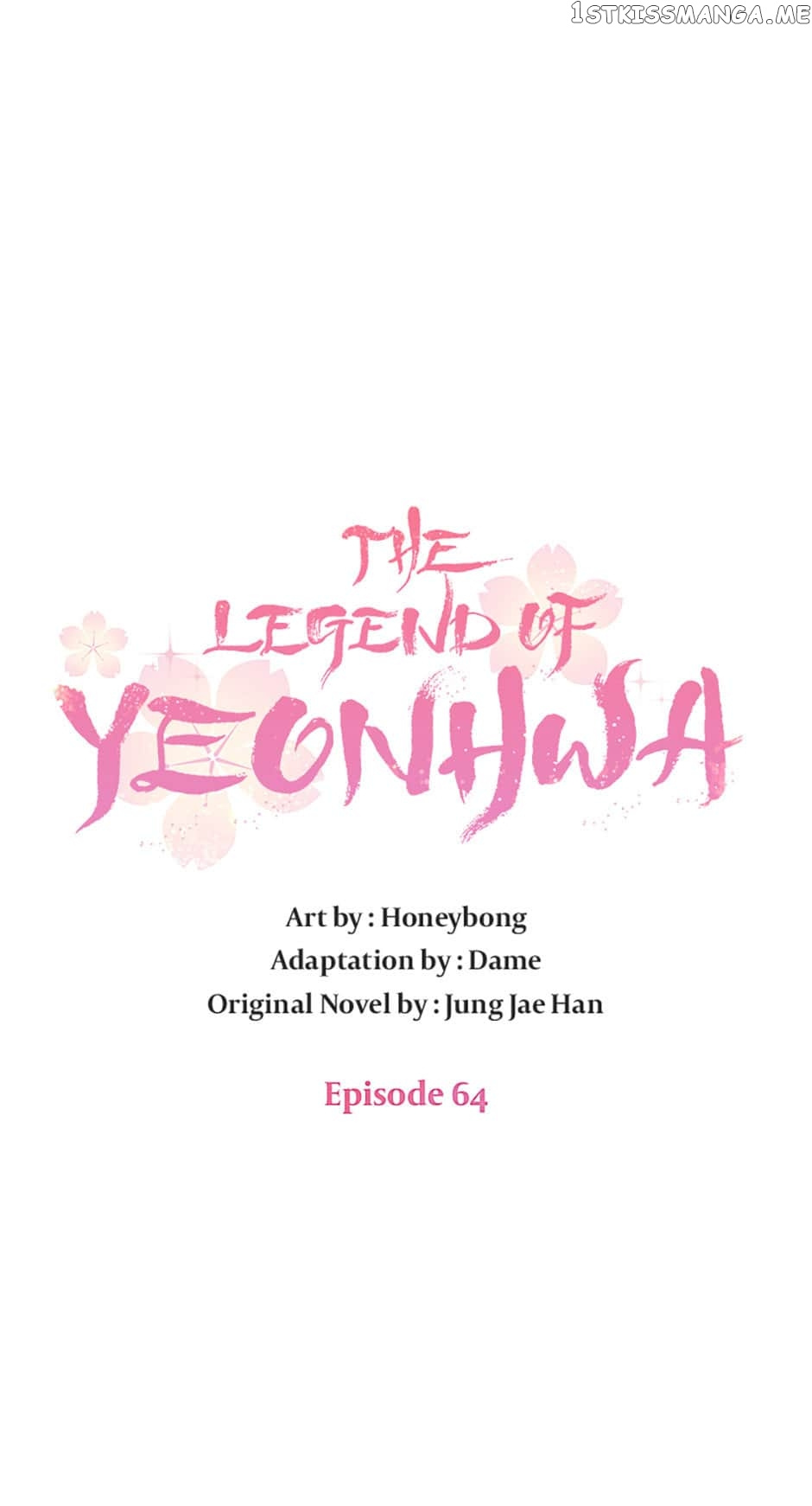 Yeonhwajeon Chapter 64 #8