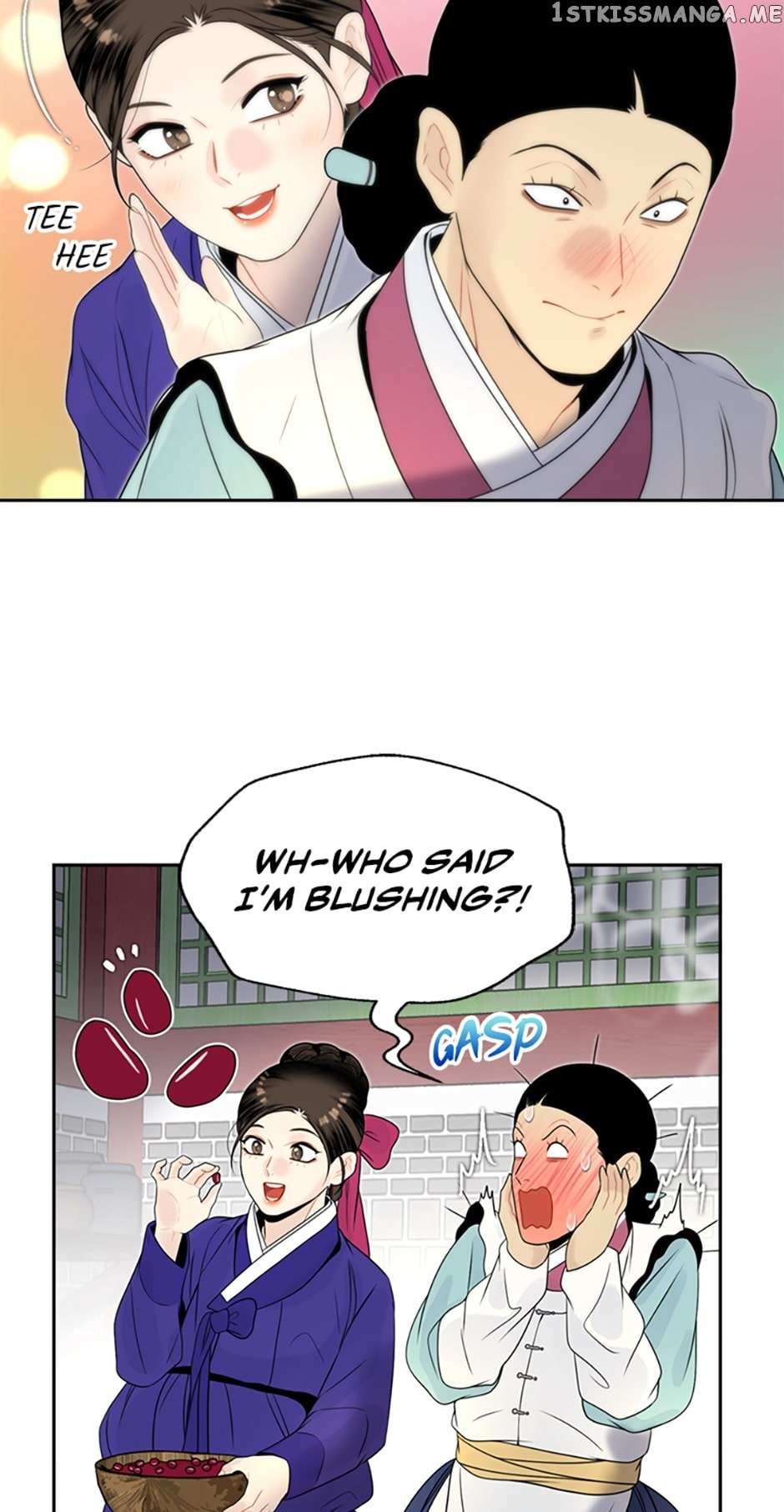 Yeonhwajeon Chapter 59 #23