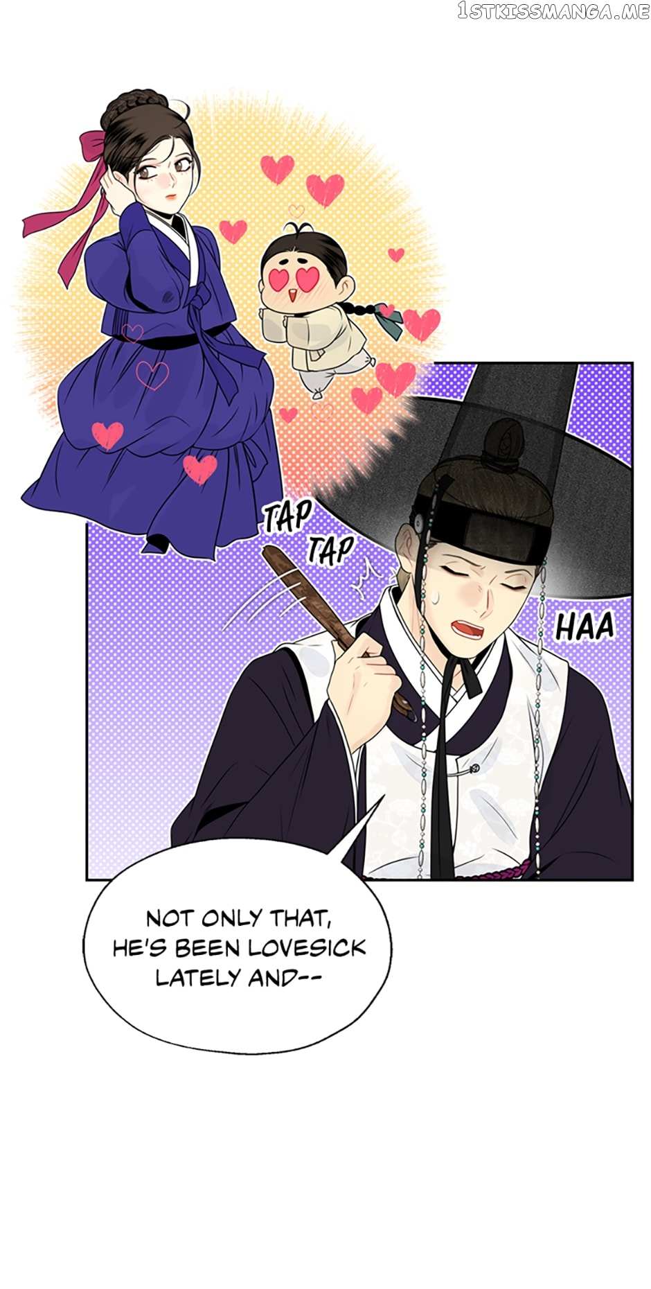 Yeonhwajeon Chapter 58 #23