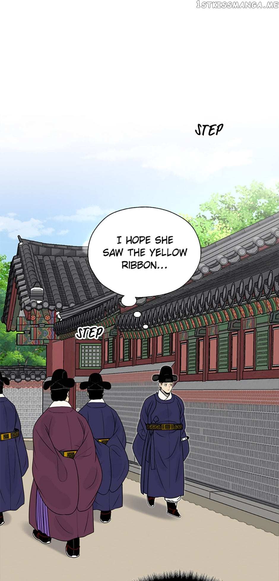 Yeonhwajeon Chapter 54 #16