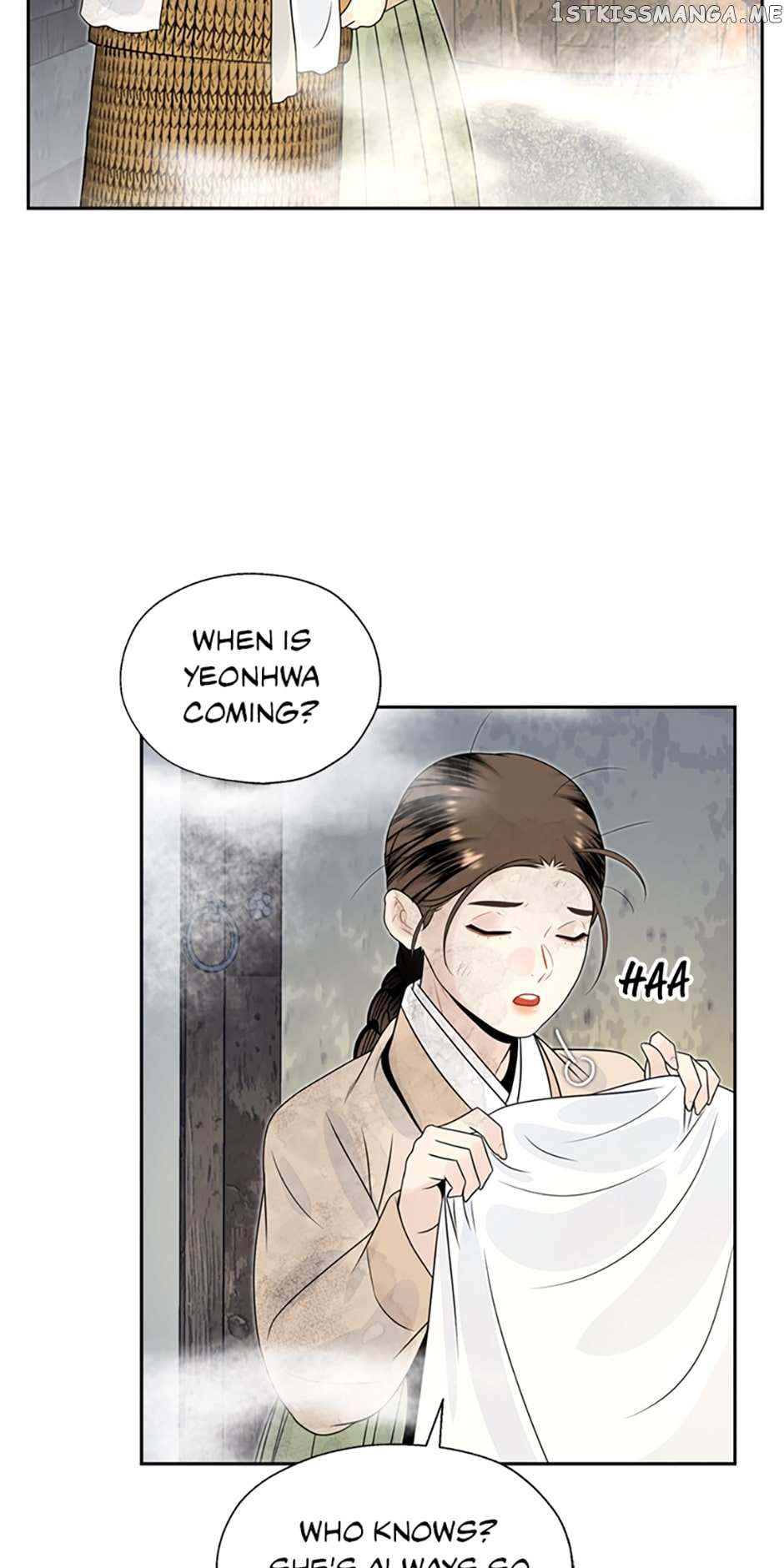 Yeonhwajeon Chapter 52 #39