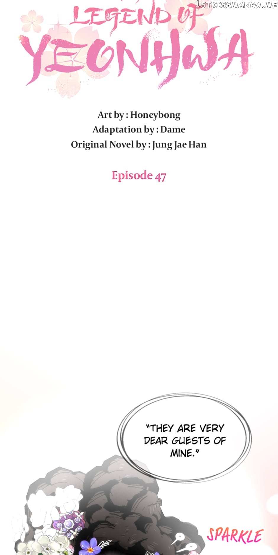Yeonhwajeon Chapter 47 #13