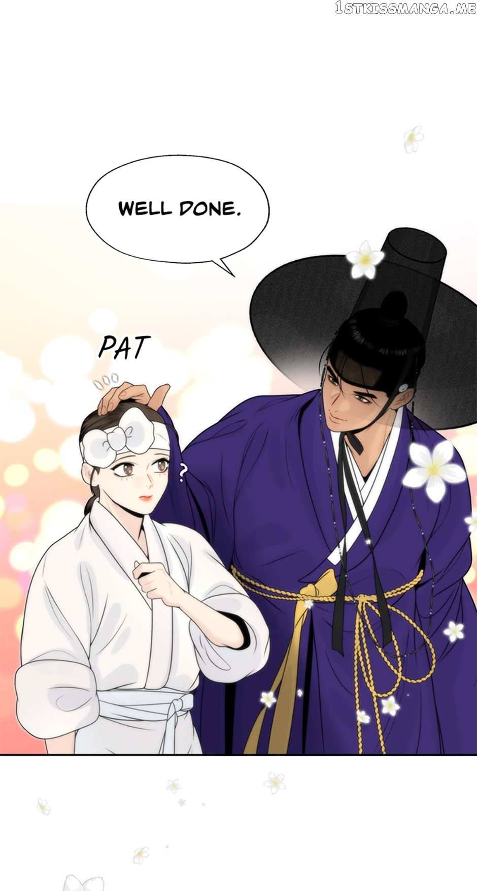 Yeonhwajeon Chapter 47 #20