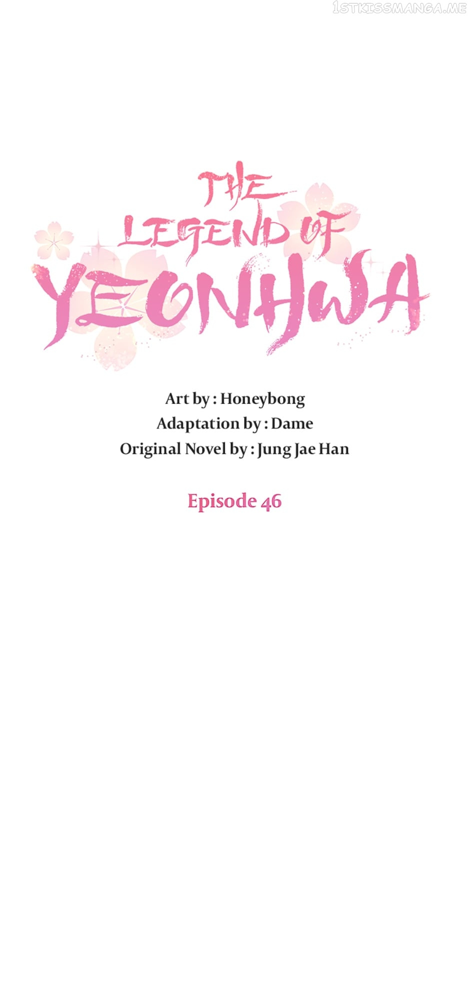 Yeonhwajeon Chapter 46 #18